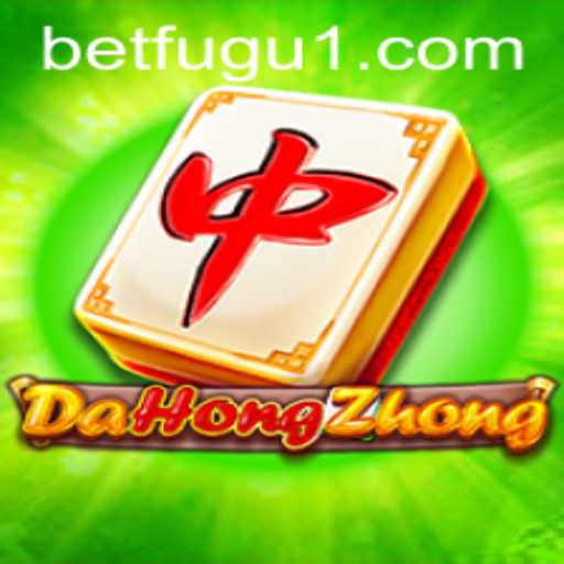 Exploring DaHongZhong: A Deep Dive into Gameplay and Rules with BetFugu Influence